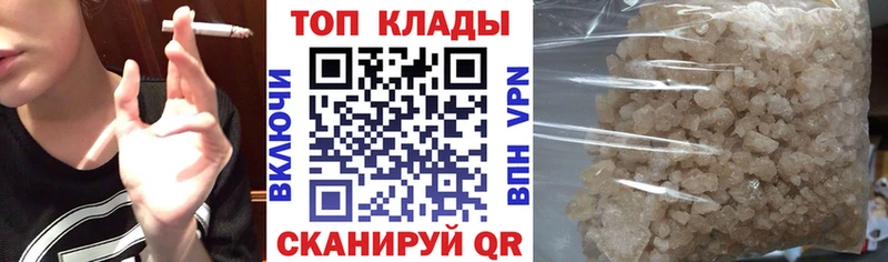 Амфетамин Ельня
