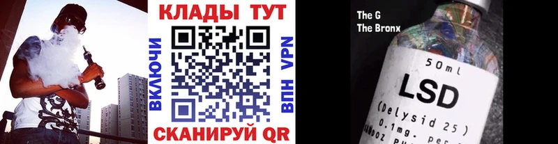 Купить ГАШИШ  МЕФ  Ельня