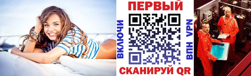 Amphetamine 98%  Купить где  Ельня 