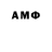 Метадон VHQ Stricklachs 05