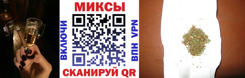 Бутират BDO 33%  Купить где  Ельня 
