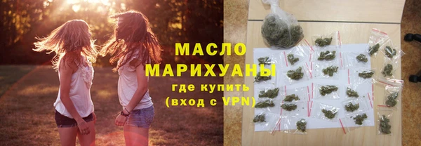ALPHA-PVP Инсар
