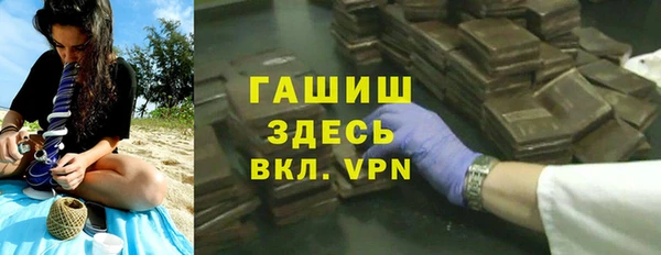 ECSTASY Каменск-Шахтинский