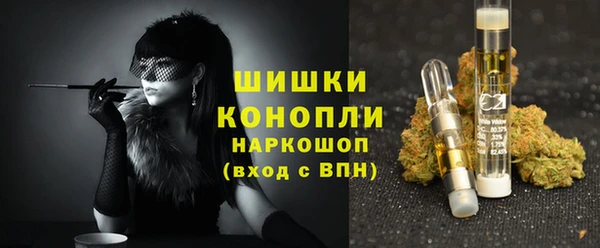 ALPHA-PVP Инсар