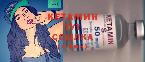 мяу мяу мука Иннополис