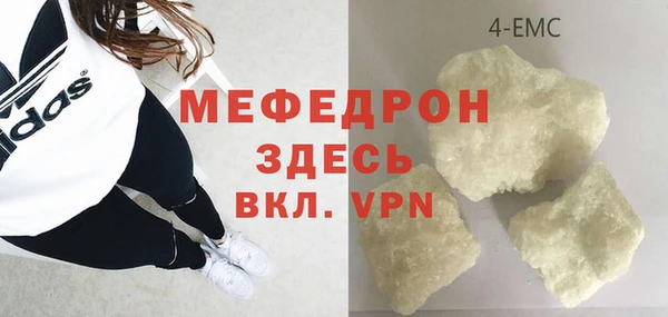 мяу мяу мука Иннополис