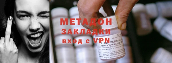 мяу мяу мука Иннополис