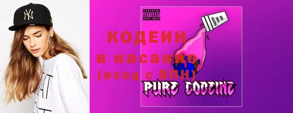 ALPHA-PVP Инсар