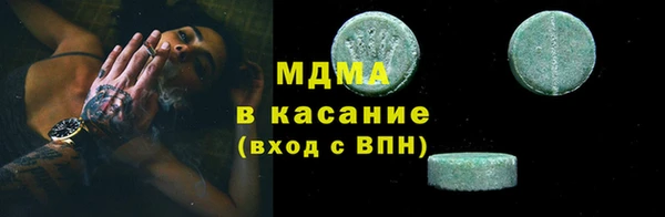 мяу мяу мука Иннополис