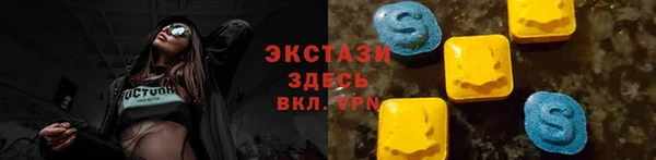 мяу мяу мука Иннополис