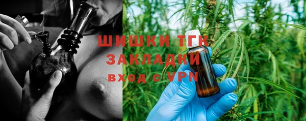 ECSTASY Каменск-Шахтинский