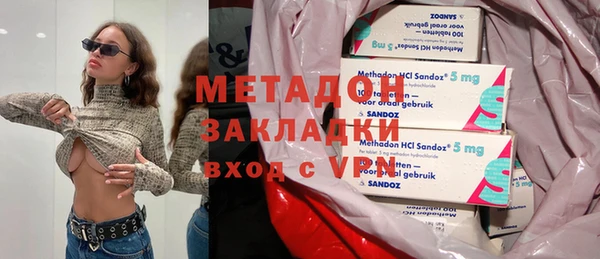 мяу мяу мука Иннополис
