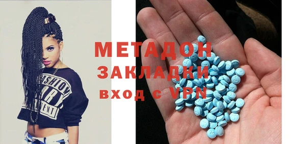 мяу мяу мука Иннополис