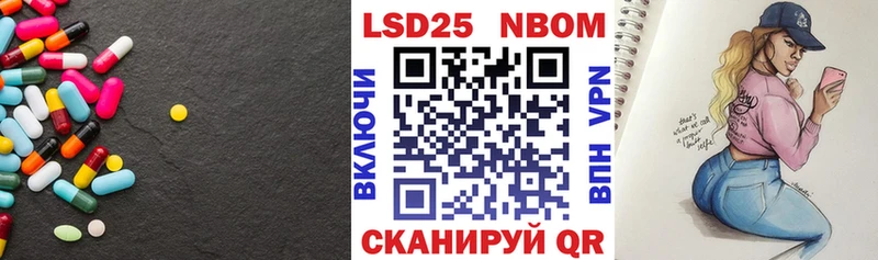 ЛСД экстази кислота  Купить  Ельня 