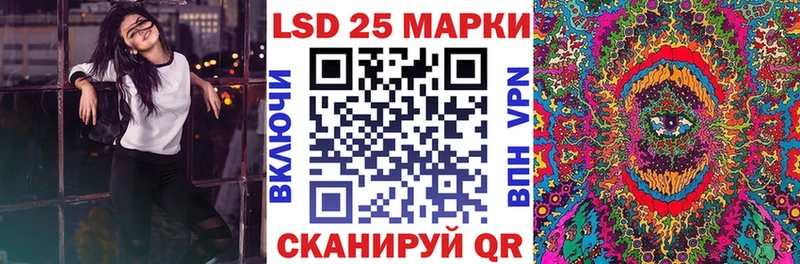 Купить закладки  Ельня  Марки N-bome 1,5мг 