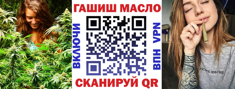 Дистиллят ТГК Wax  Купить где  Ельня 